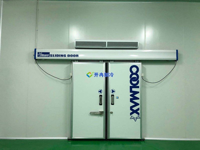 開冉制冷，疫苗冷庫，gsp醫藥冷庫